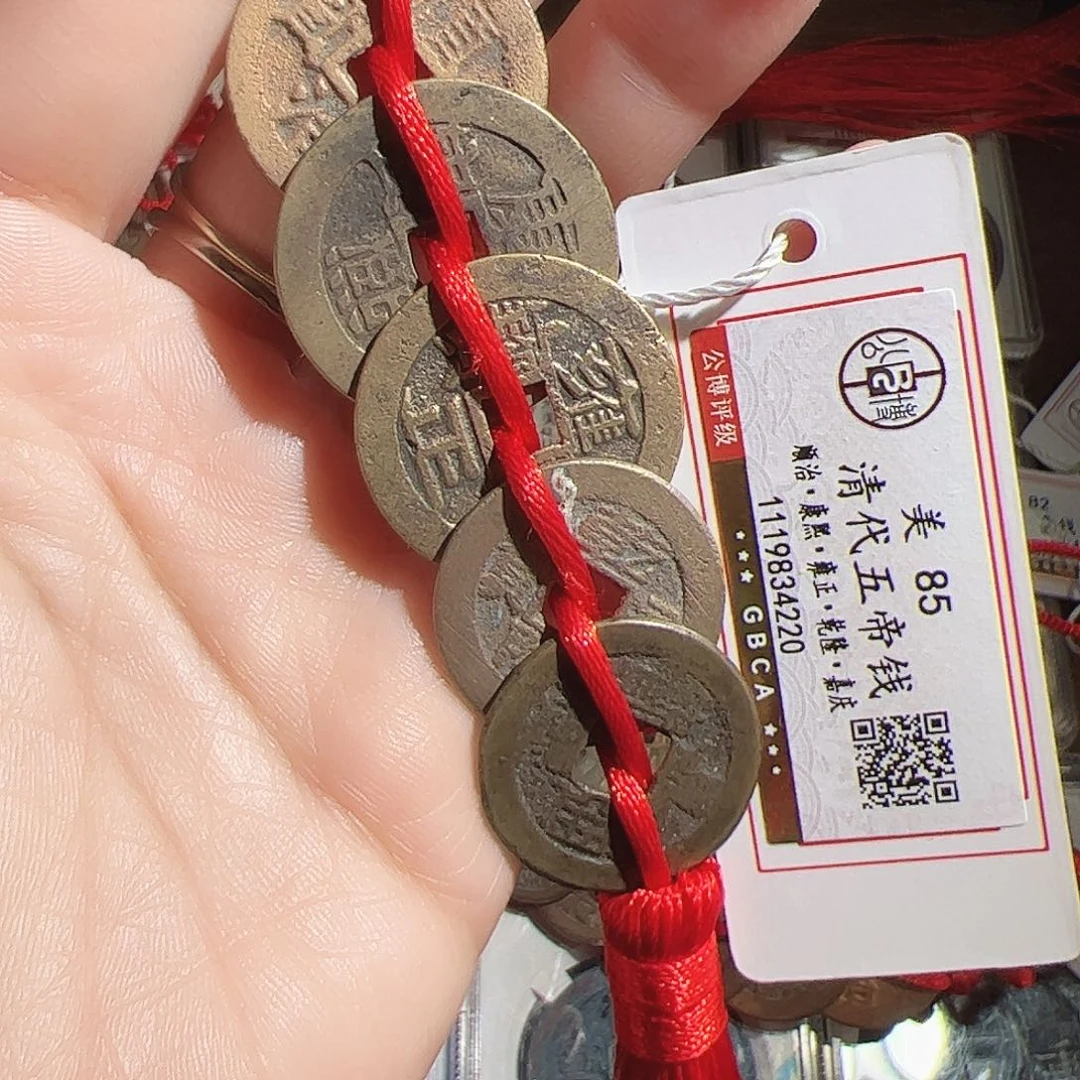 铜保真正品保证正品