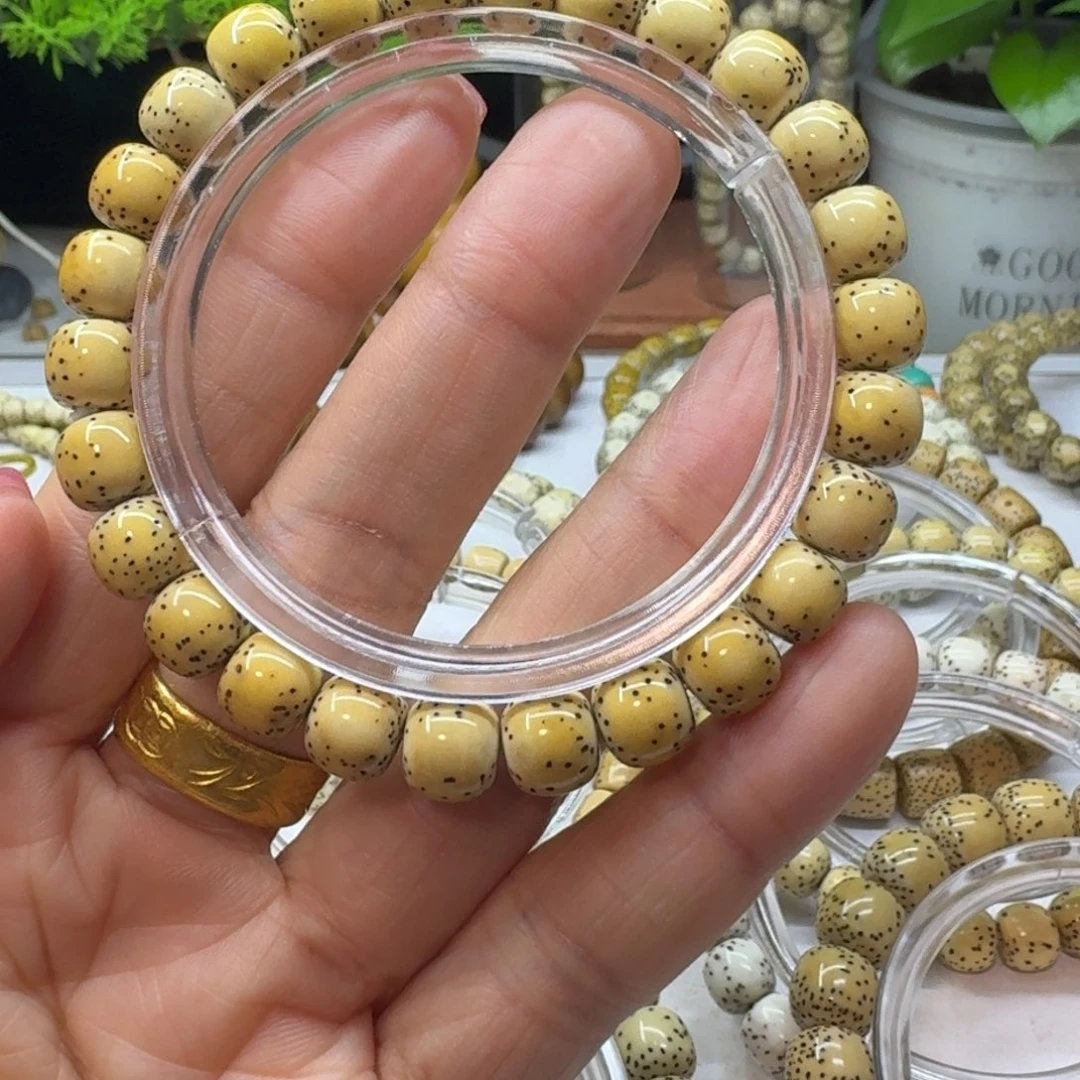 星月菩提吊坠9.8y小文星月