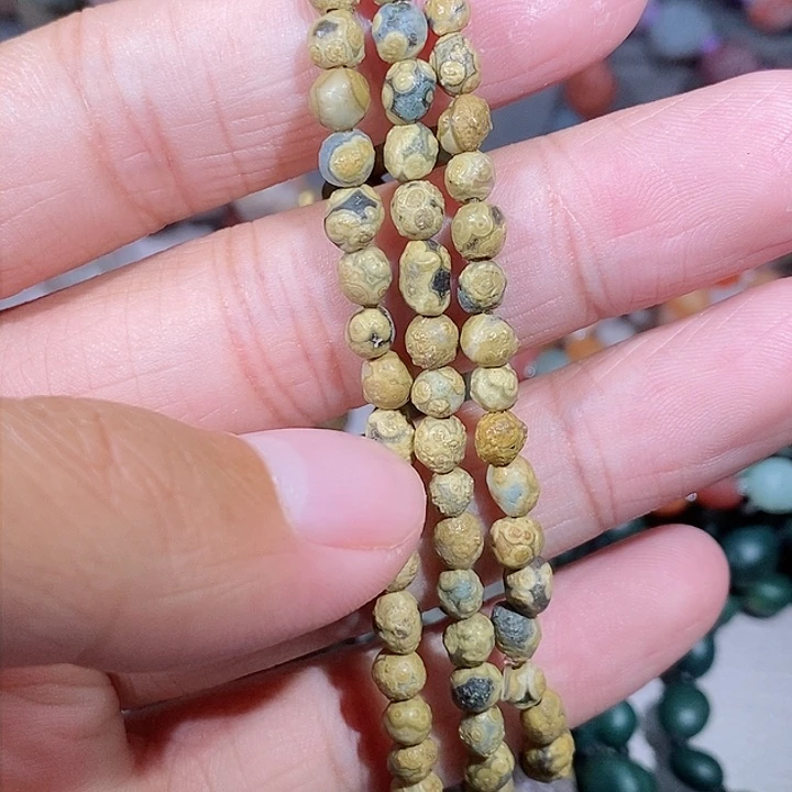 玛瑙/玉髓珠宝奇石合金