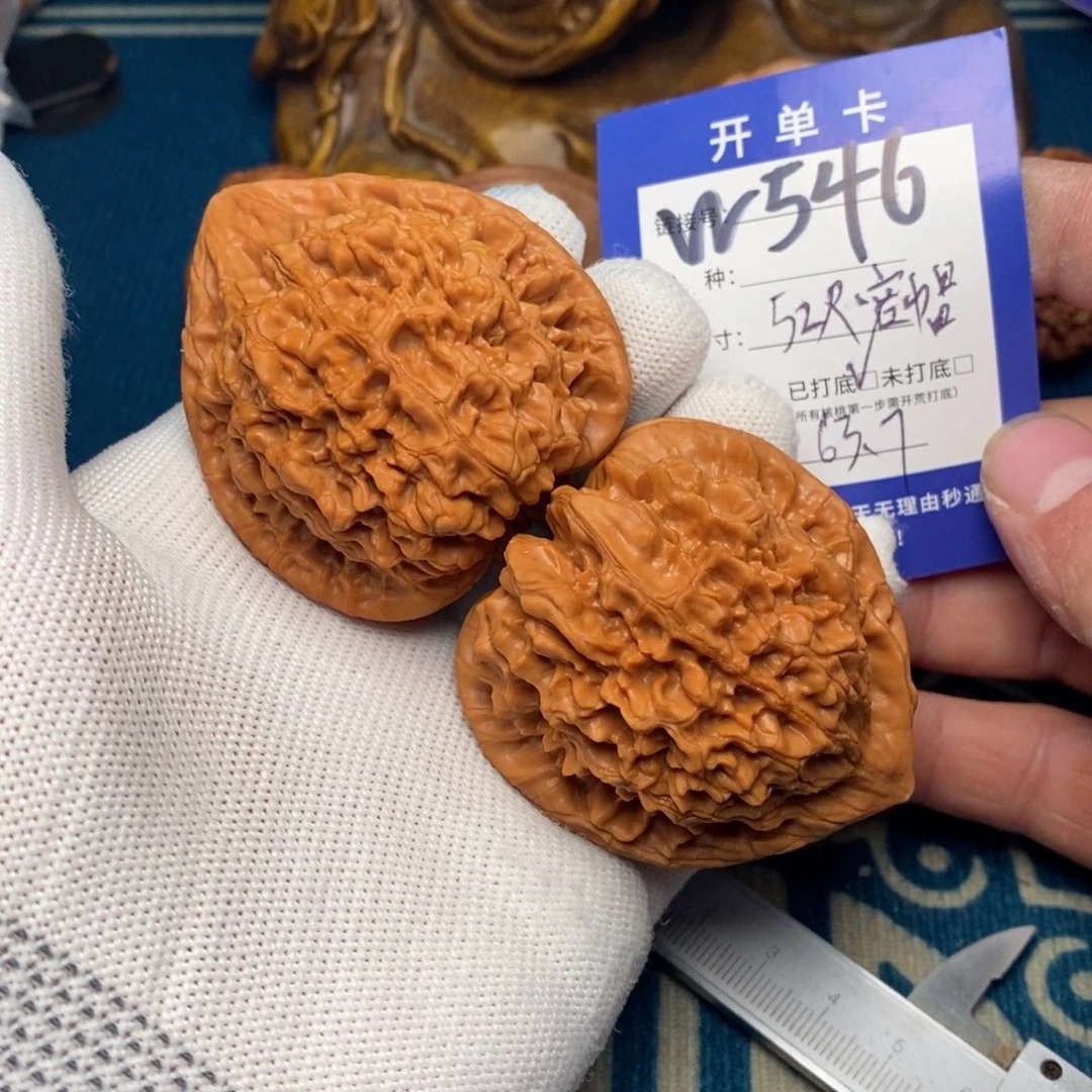 文玩核桃把件文玩