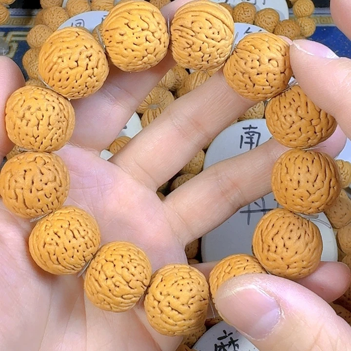 最***火吊坠桃核白月光桃核