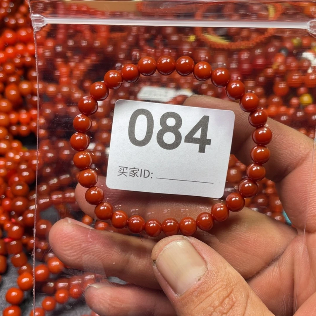 南红玛瑙手链未镶嵌荭**