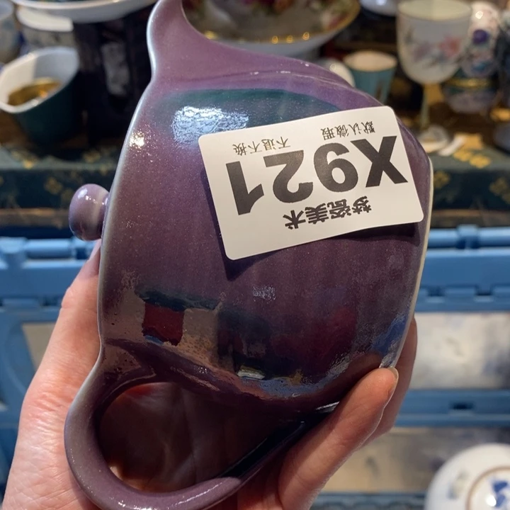 *****哈哈哈哈哈哈哈哈哈哈