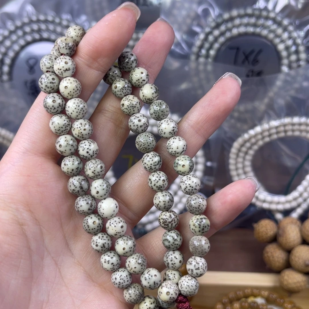 星月菩提吊坠苦***w8圆手持