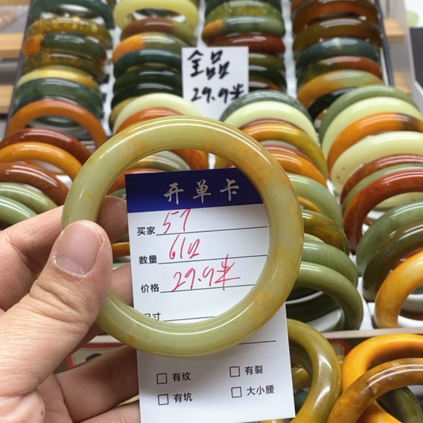 【闪购商品】蛇纹石玉手镯未镶嵌用****0