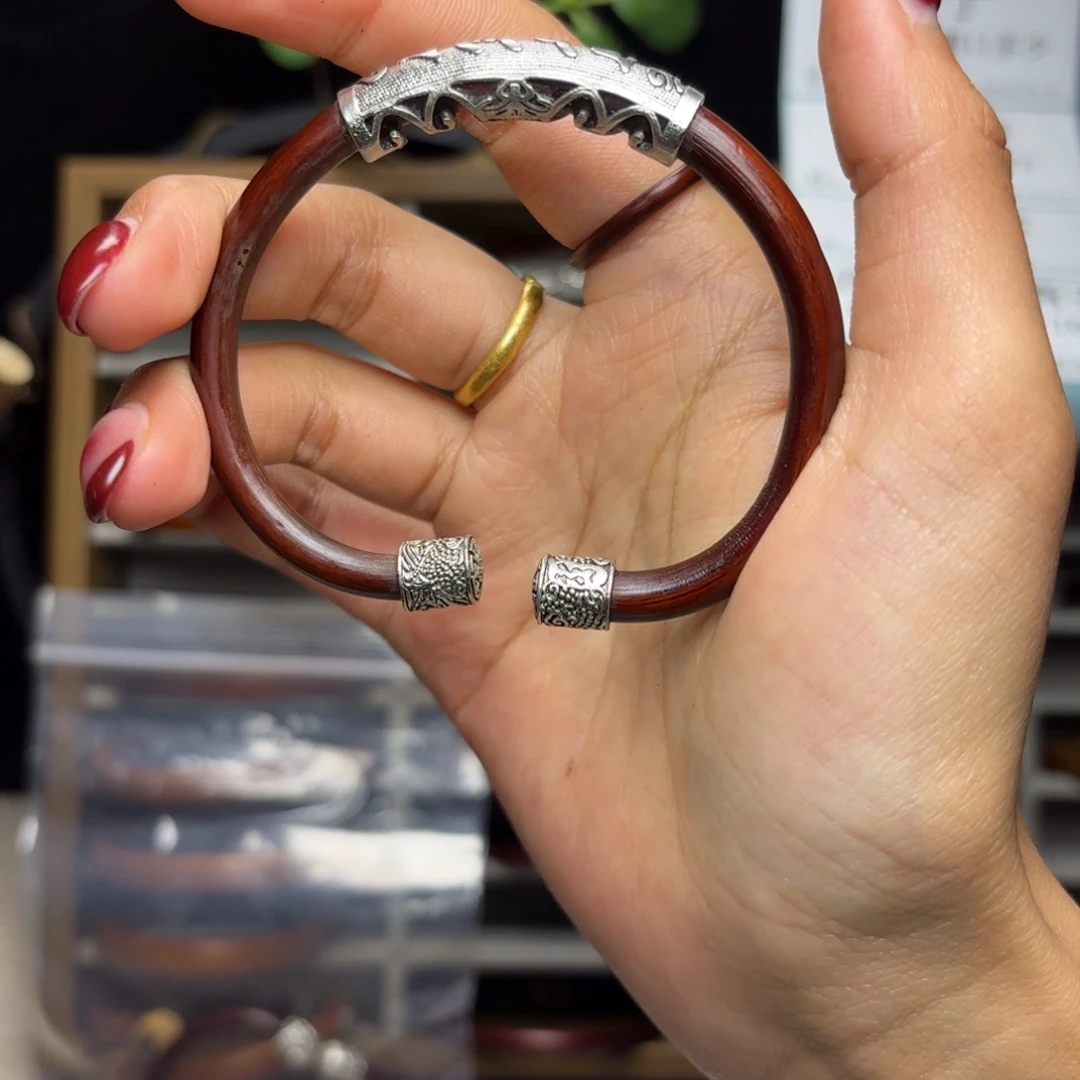 藤类手串/手链鸡血藤