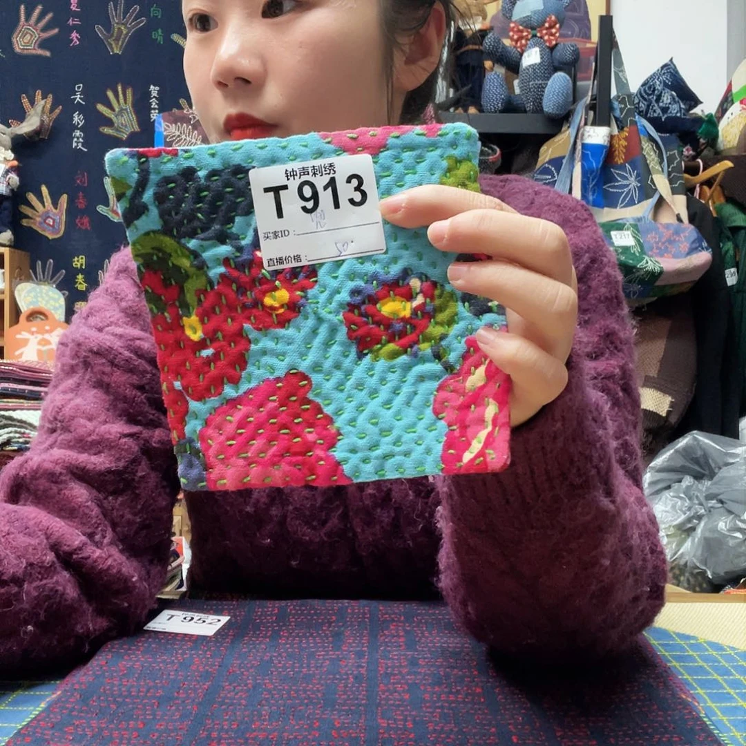 织绣?***糖333333333333333333