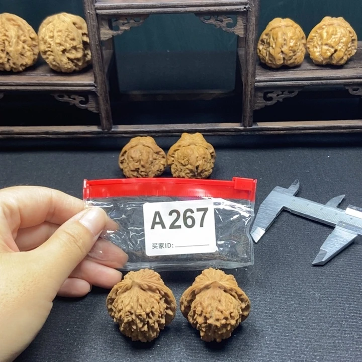 核桃手串/手链37四座楼