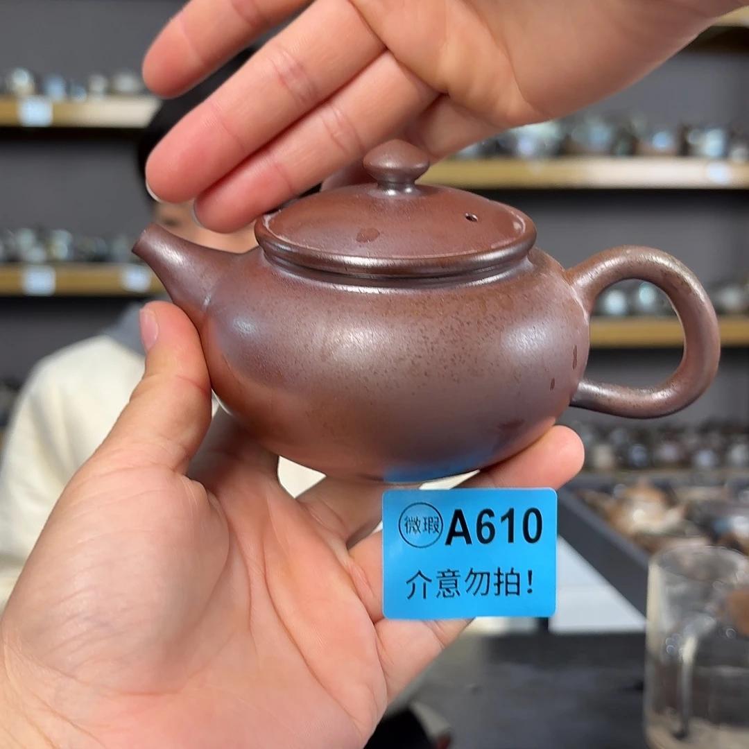 坭兴陶纯柴烧原矿泥料纯手工壶200毫升