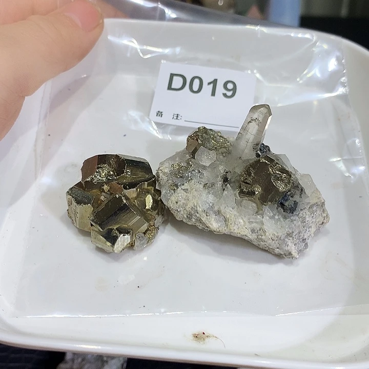 阿***合水晶珠宝半成品未镶嵌天然水晶D019