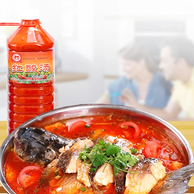 正宗贵州红酸汤凯里酸菜鱼酸汤火锅底料调味料厨房必备