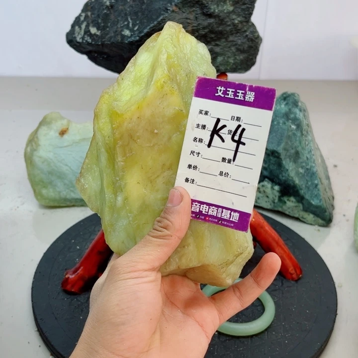 根***湖蛇纹石玉未镶嵌岫玉