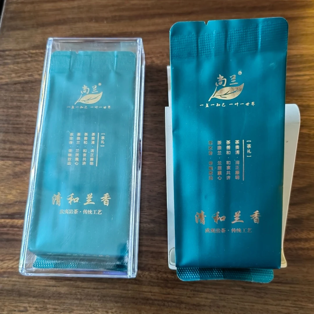 （尚兰家茶）清和兰香6泡体验装，兰香，花香，水顺，汤感醇正。