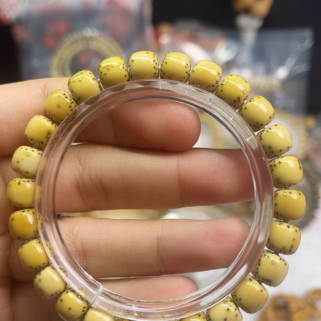 S***t星月菩提手串顶货