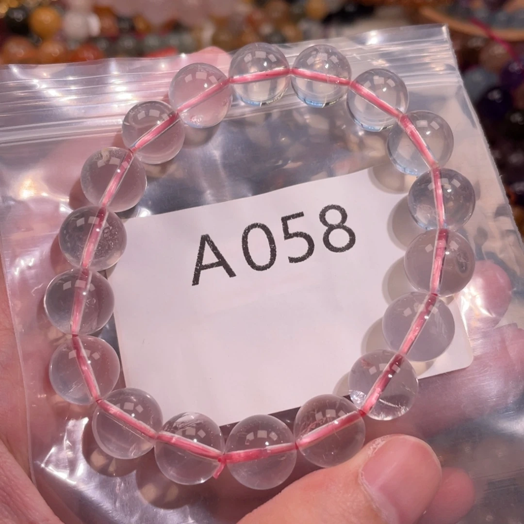 未镶嵌手链水晶6886666666