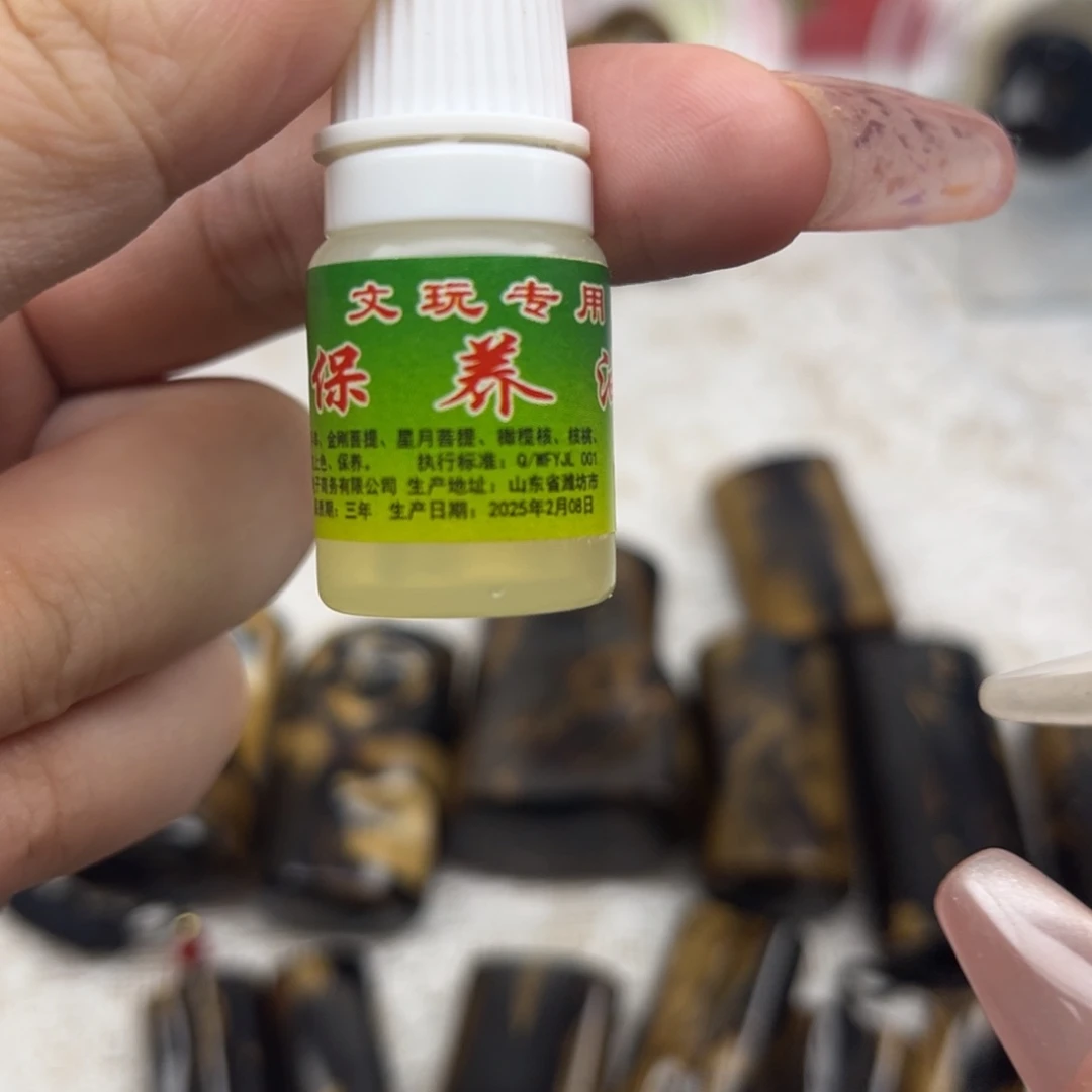 手串/手链贝壳漂亮的