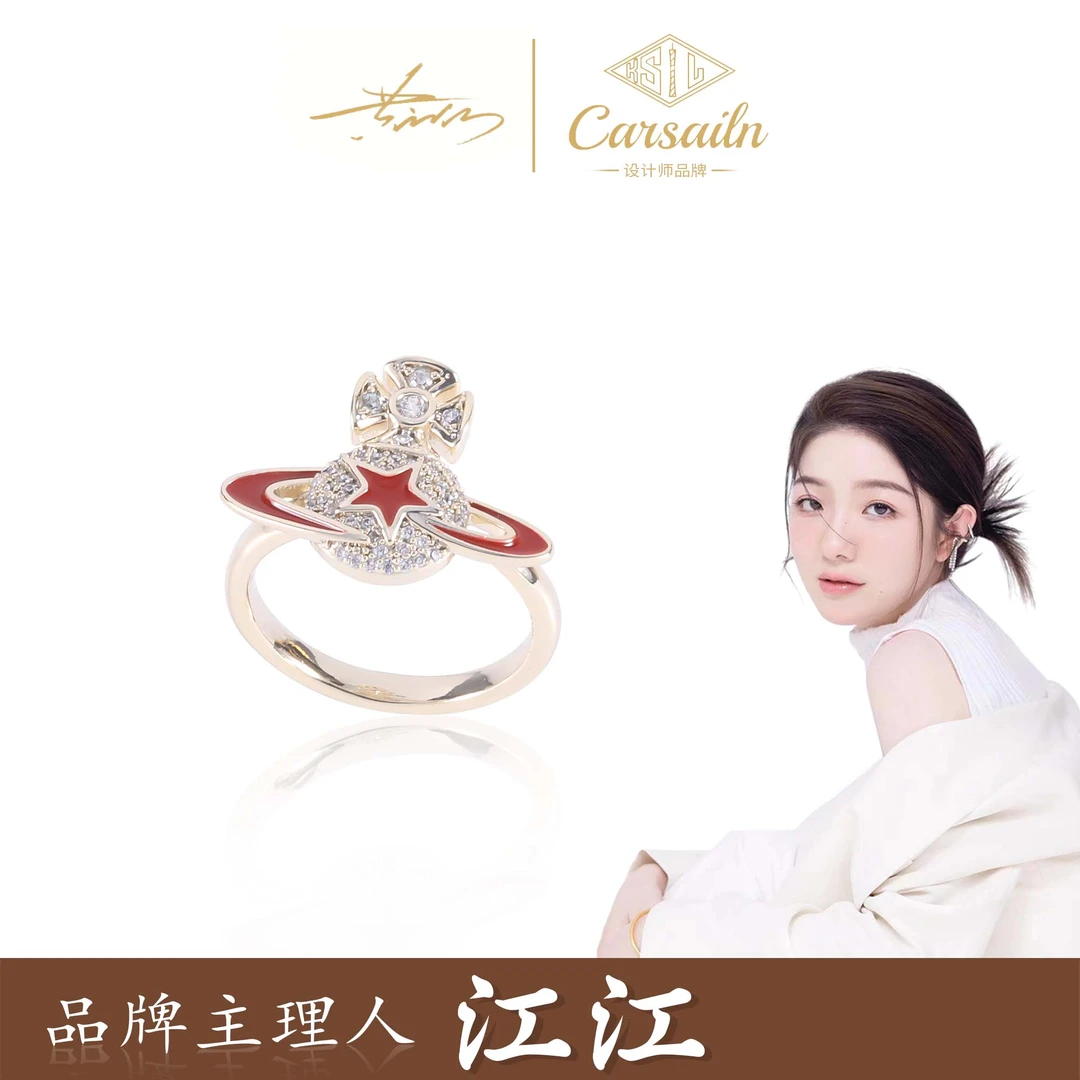 铜合金珐琅戒指 锆石星星设计师轻奢开口戒指 3592