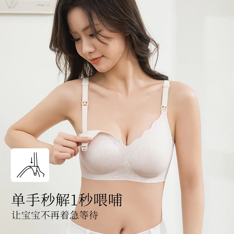 浅紫色内衣夏季小胸薄款收副乳聚拢文胸上托美背睡眠