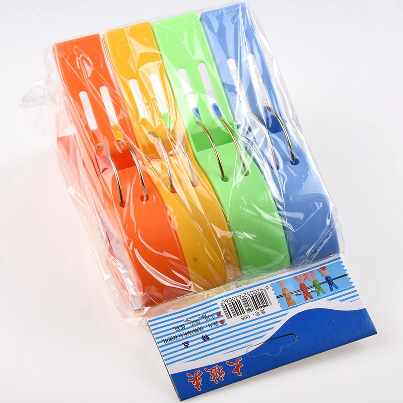 强力防风夹大被夹晒棉被夹子晾衣服大夹子特大号衣物家用大夹子