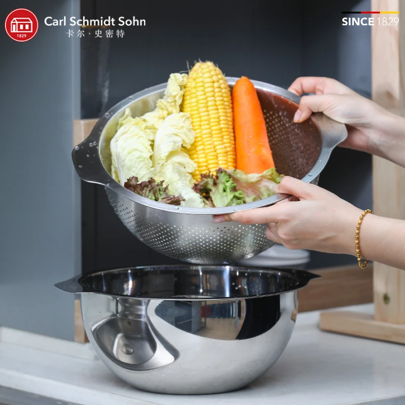 德国CS卡尔304不锈钢沥水篮套装滤篮洗菜盆洗米淘米厨房沥水篮