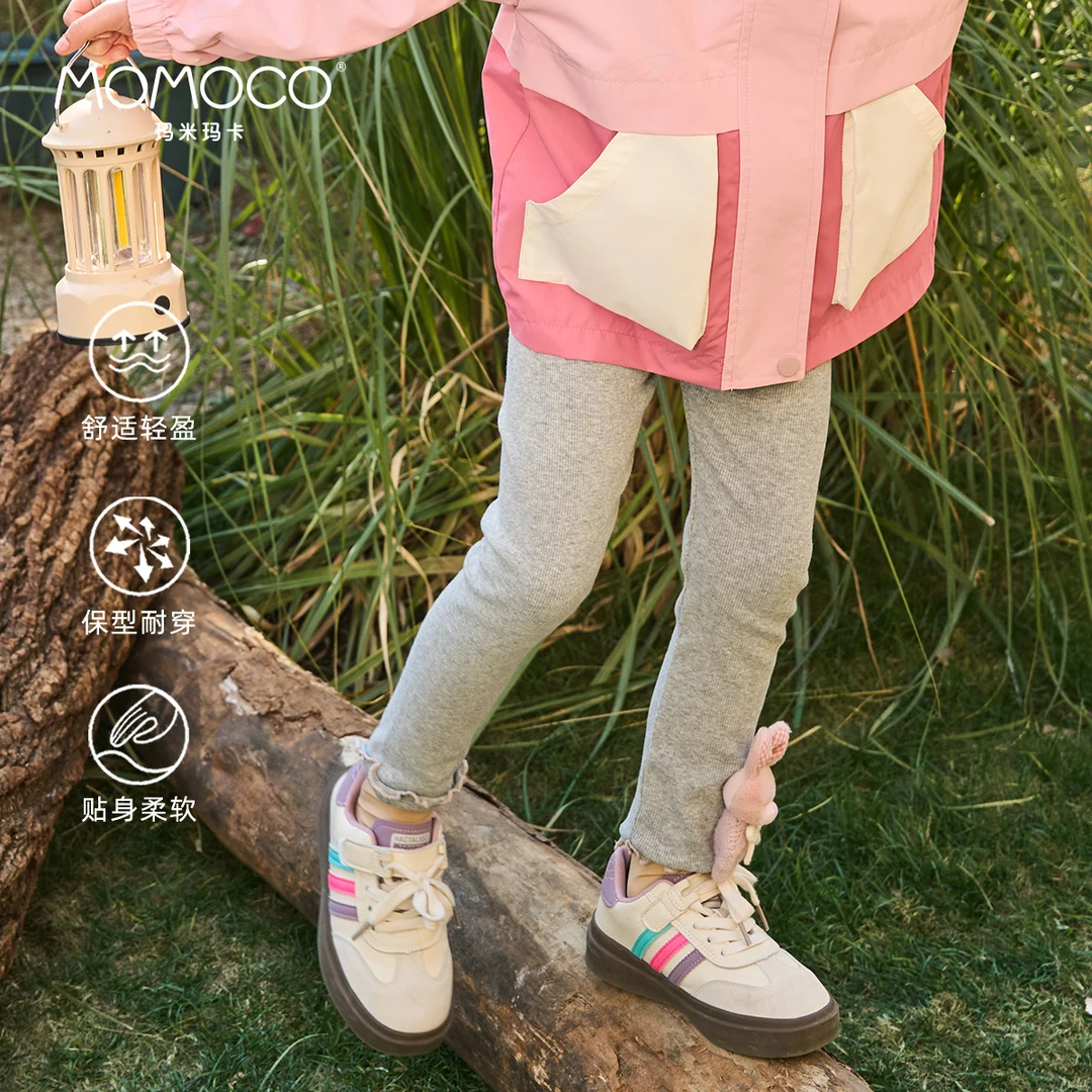 MOMOCO2025款春季女童卡通立体公仔小兔子打底裤77580360002