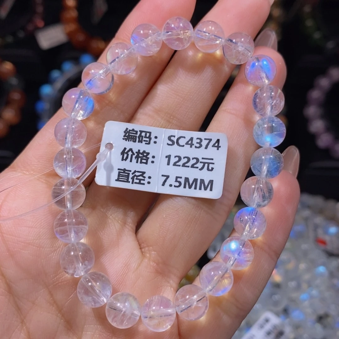 月光石手链未镶嵌SC4374#7.5mm