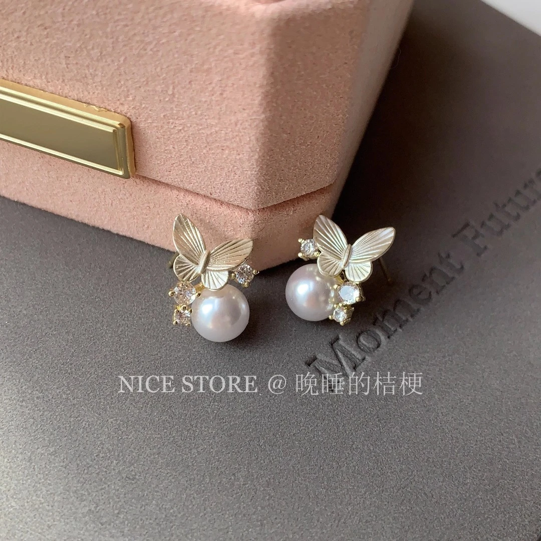 合金耳饰 晚睡的桔梗「展蝶」春日蝴蝶花朵轻奢耳环法式高级感精致