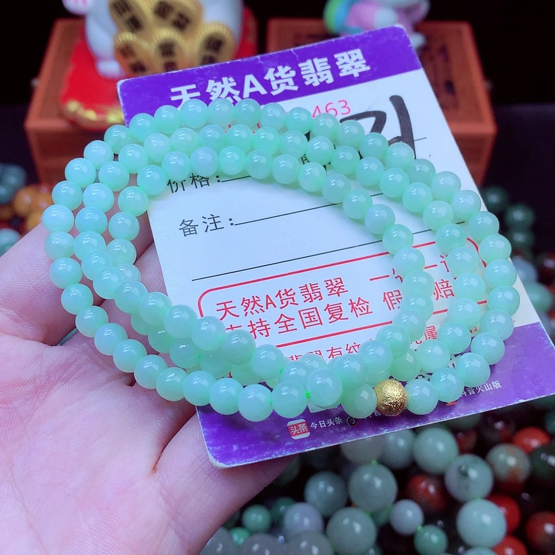 毛衣链未镶嵌翡翠