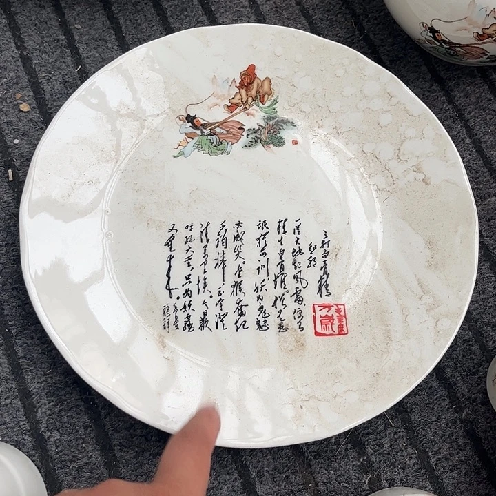 摆件，烧制问题都是正常的，70