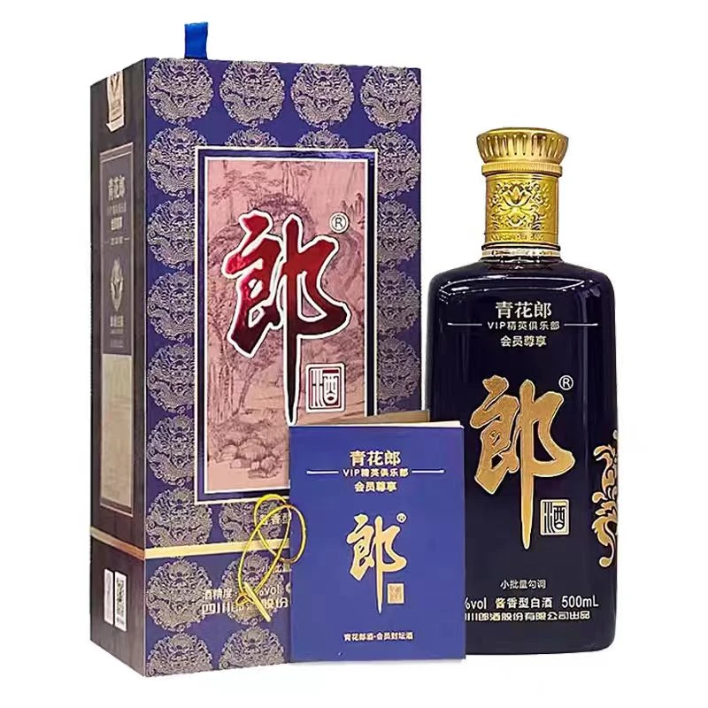 郎酒青花郎酒 vip会员封坛纪念酒 方瓶 酱香型 53度 500mL 1瓶