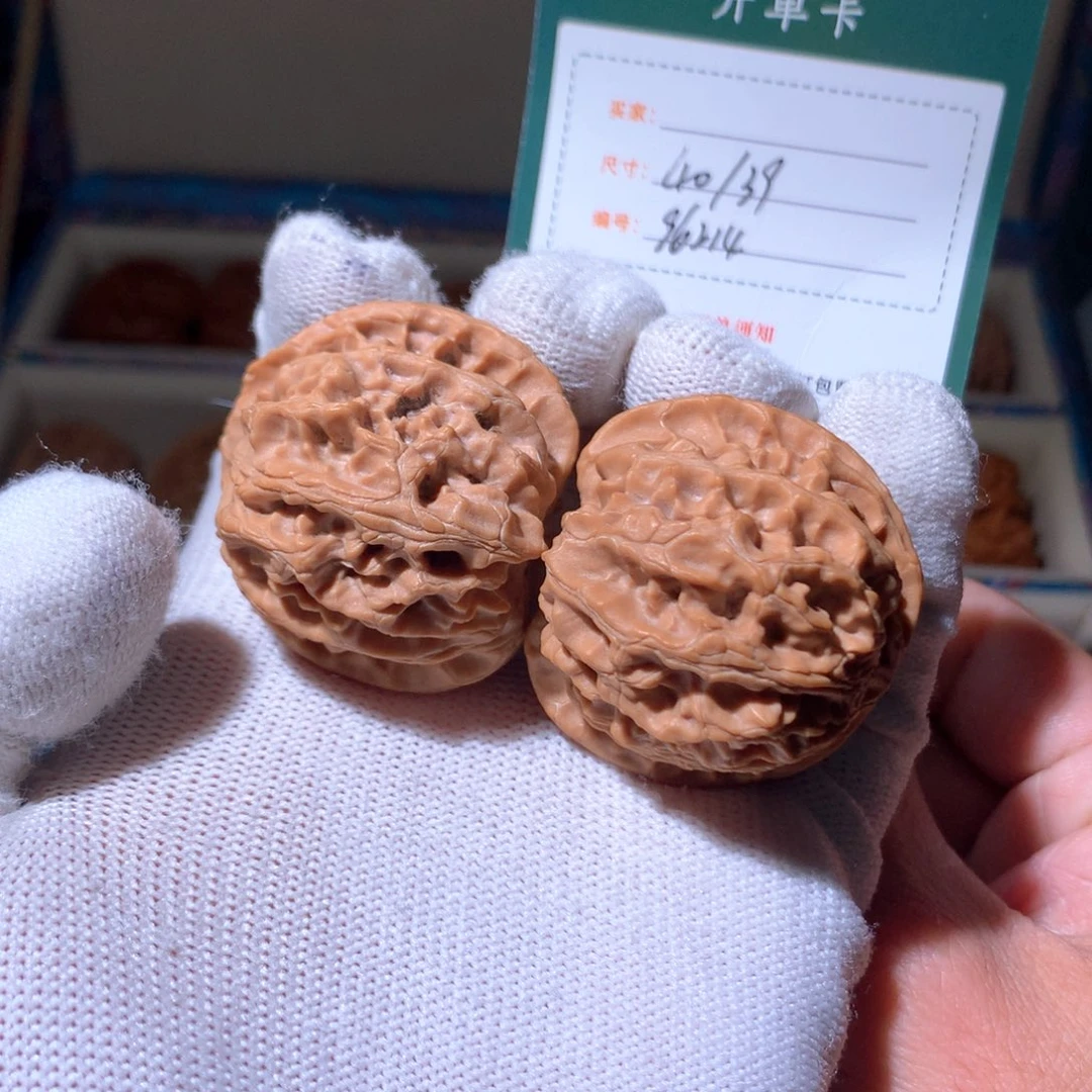 文玩核桃把件陳**.苹果园