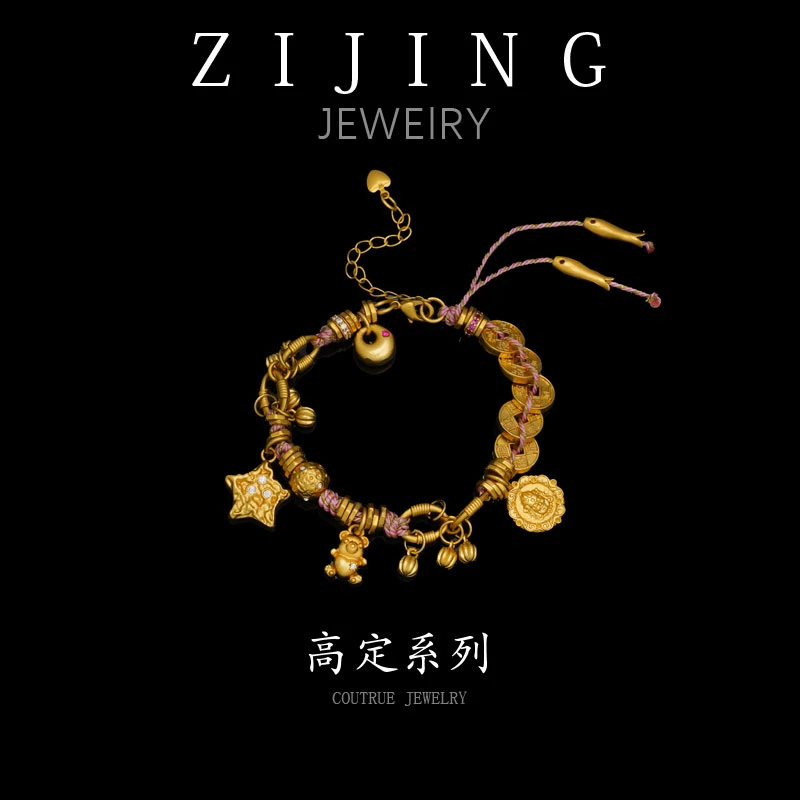 铜合金合成锆石手镯 CC9200  高定手链 15+5CM