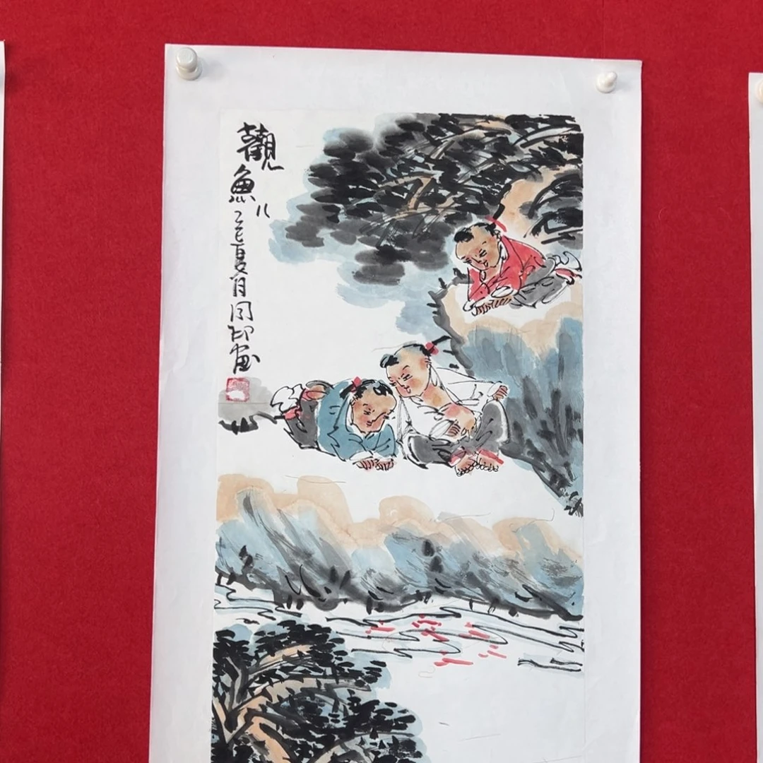 国画绘画国画作品