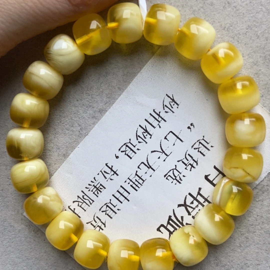 蜜蜡未镶嵌珠宝奇石