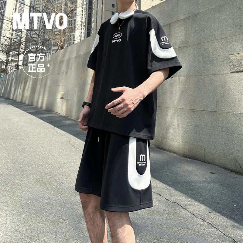 MTVO迈特优套装T恤夏季新款凉感五分裤套装男宽松潮流套装 5250