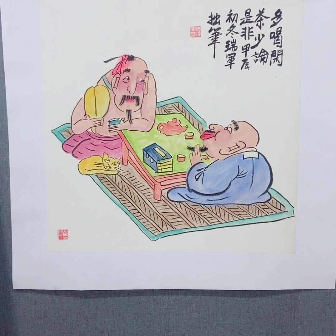 国画手写手绘国画作品72