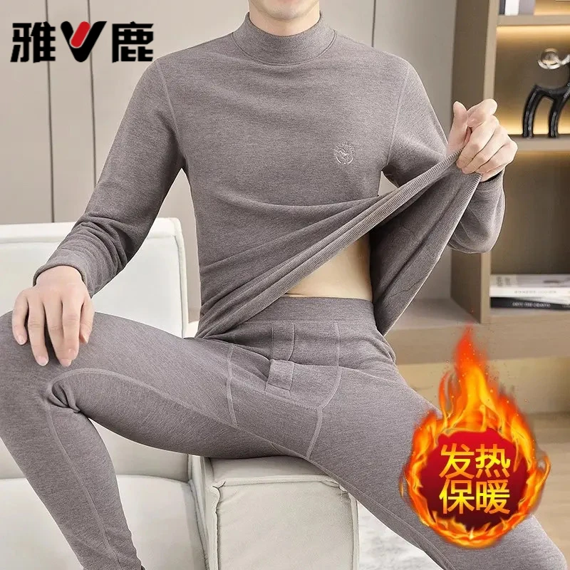 雅鹿2025新款中领德绒保暖内衣男款加厚加绒秋冬季防寒半高领打底