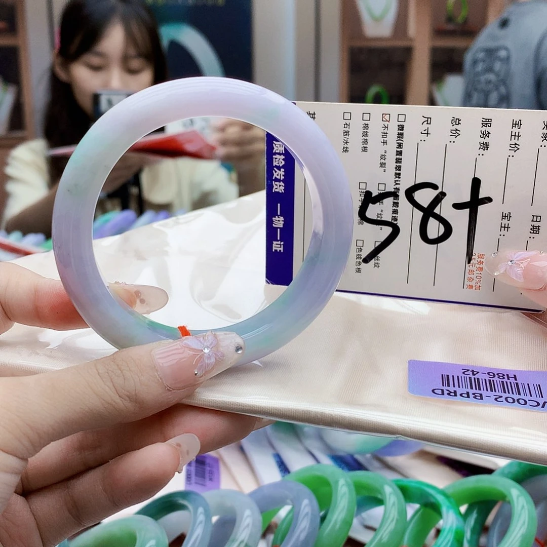 未镶嵌手镯翡翠nbb