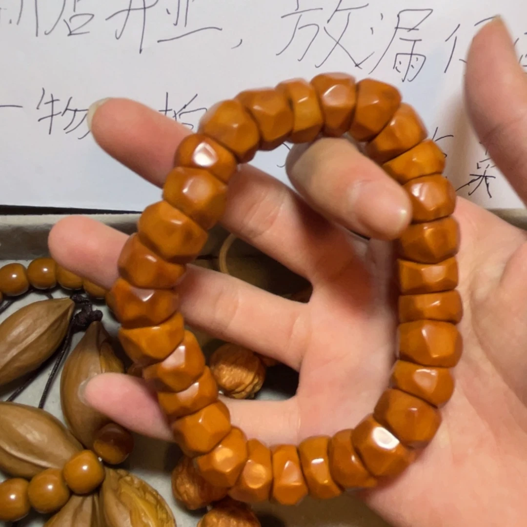 手串猴头核桃大肠
