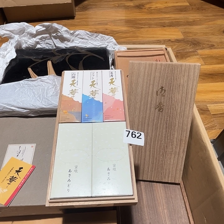 瓷片呀工艺品摆件瓷器摆件正能量
