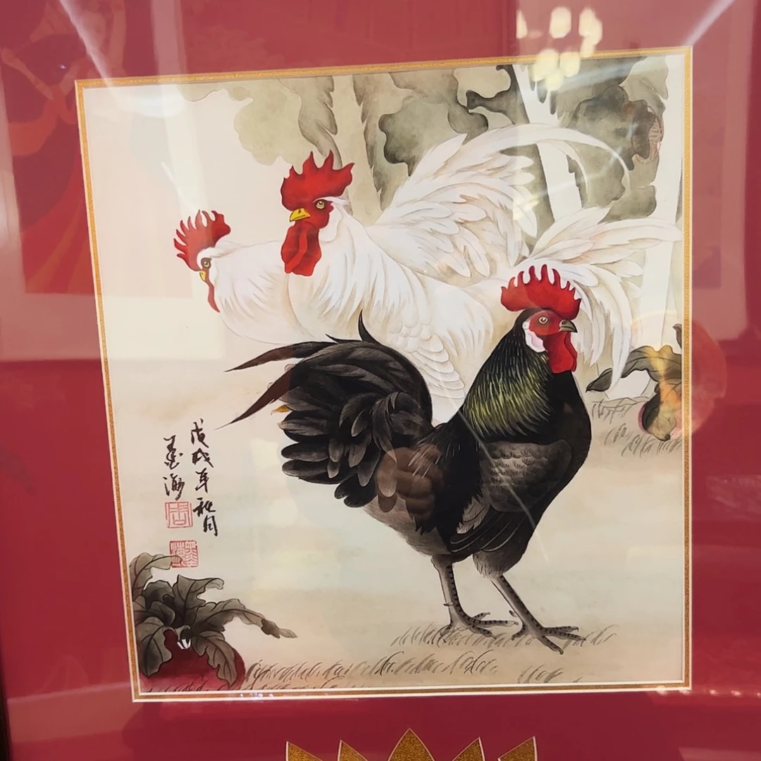 国画书法作品欣赏。