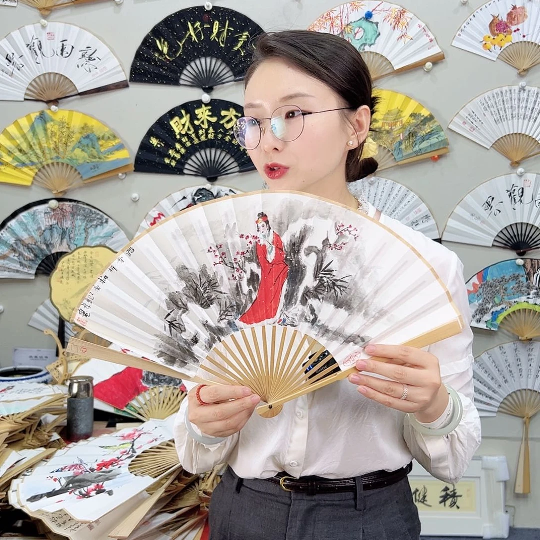 书法书法 8寸玉竹 手写手绘 默认粘好
