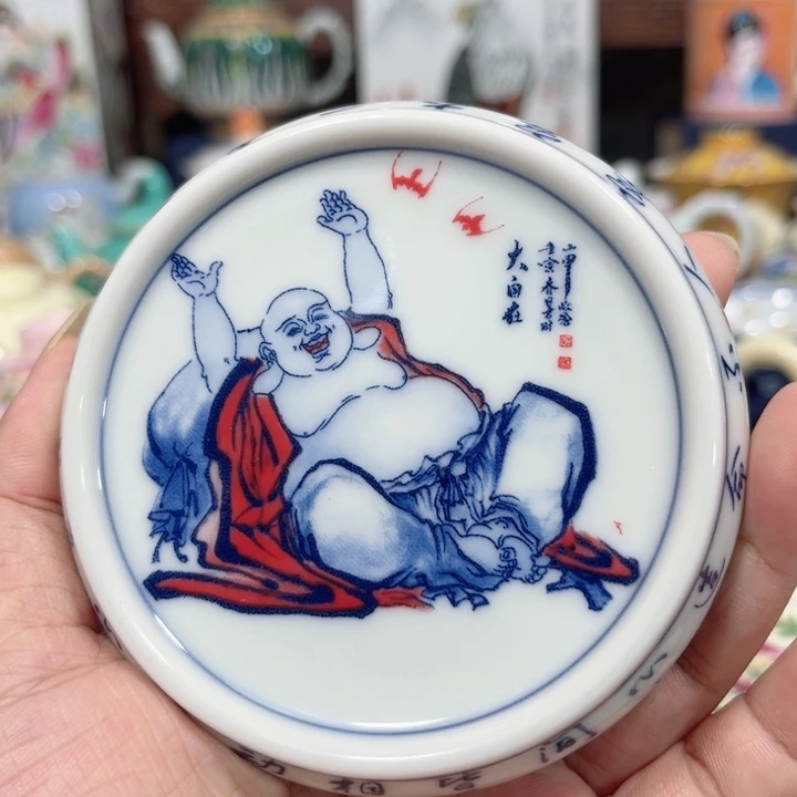 景德镇陶瓷研究所等十