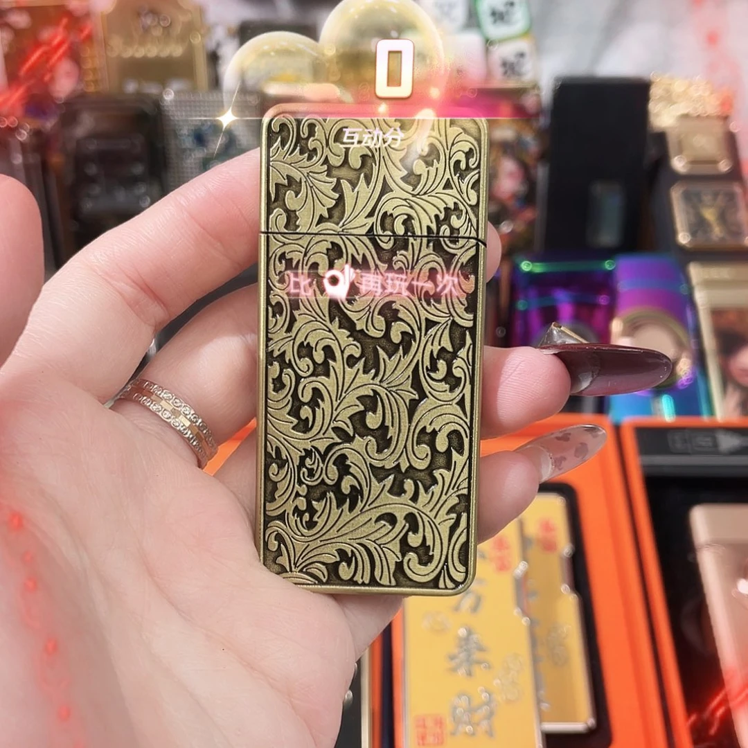 创意打火机开播福利