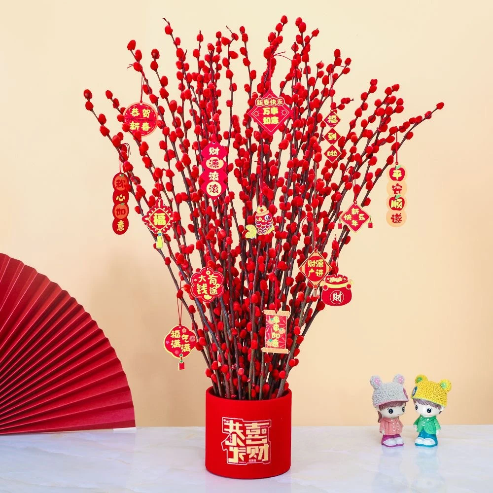 【8.8-20支】招财银柳鲜枝年宵花带花苞真花客厅摆放装饰花家用喜庆