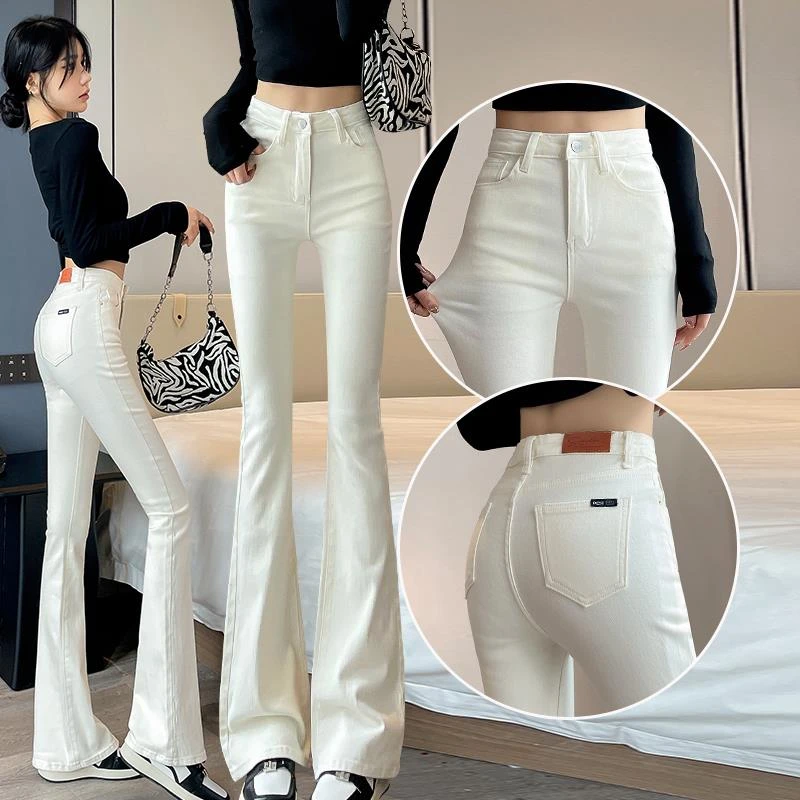 白色微喇牛仔裤女2025年秋季新款高腰小个子紧身提臀港风喇叭裤子