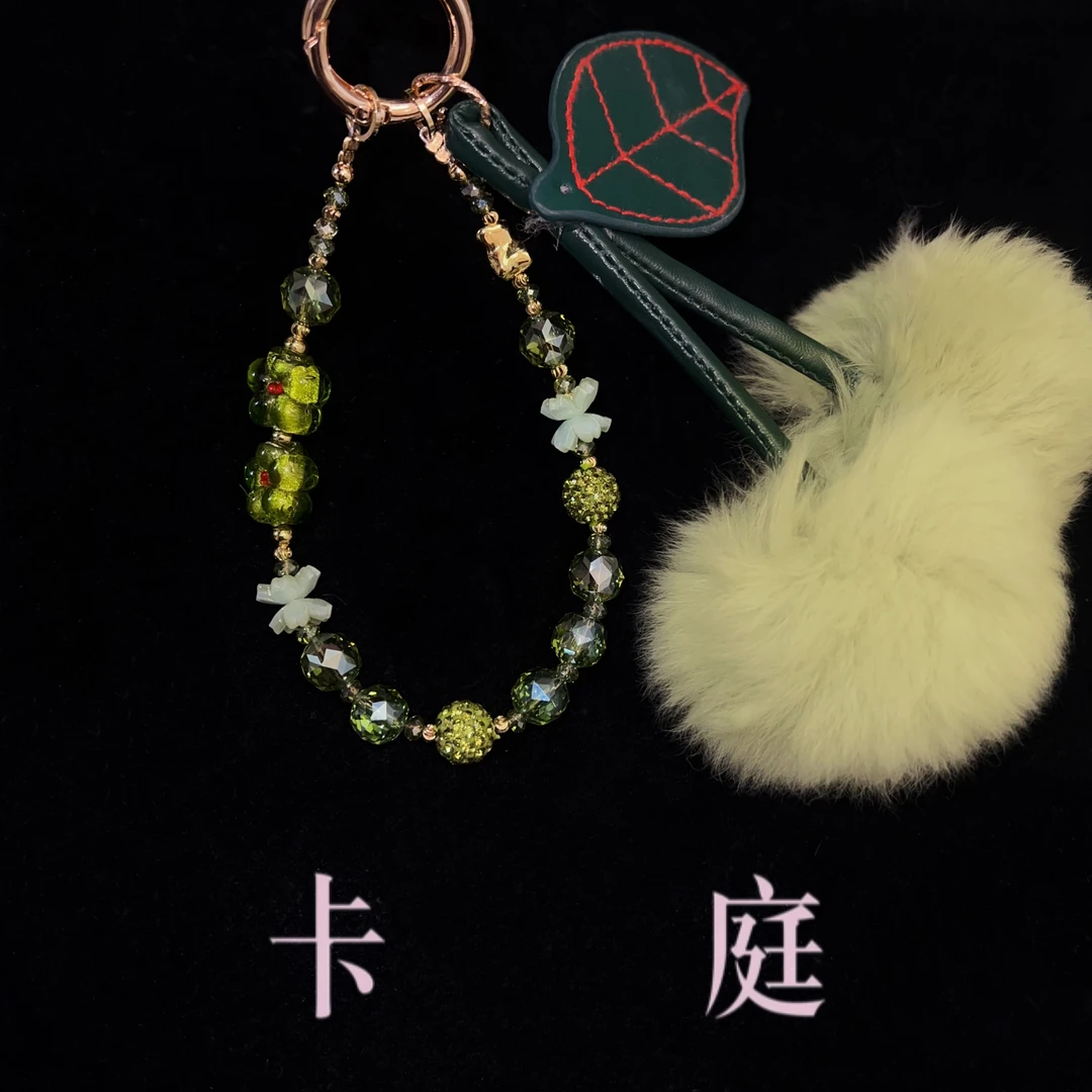 尤米饰品 卡庭原创精致手机链  K2250