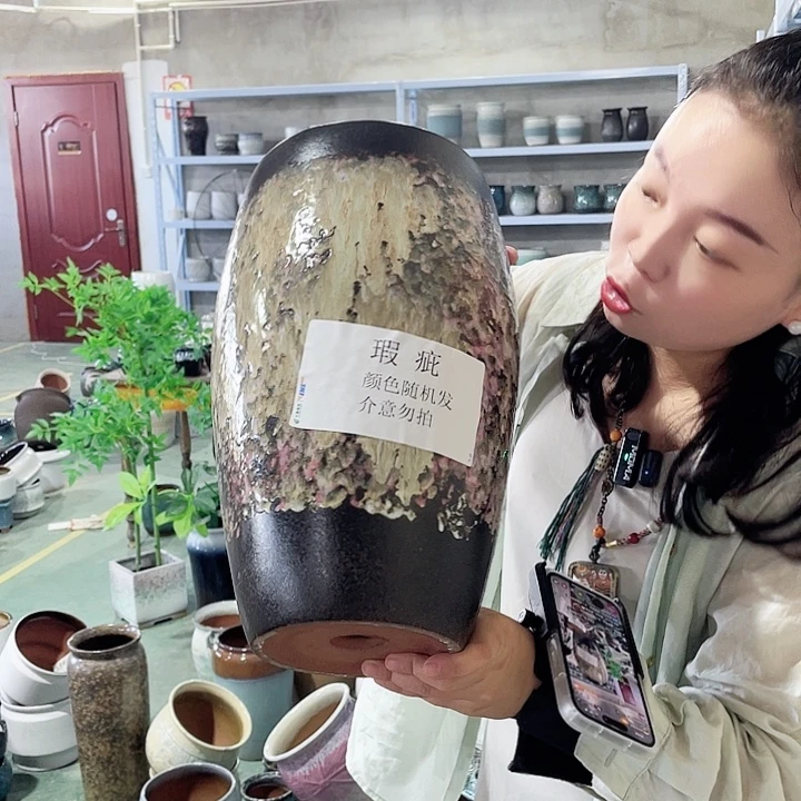 红陶瑕疵一个随机发