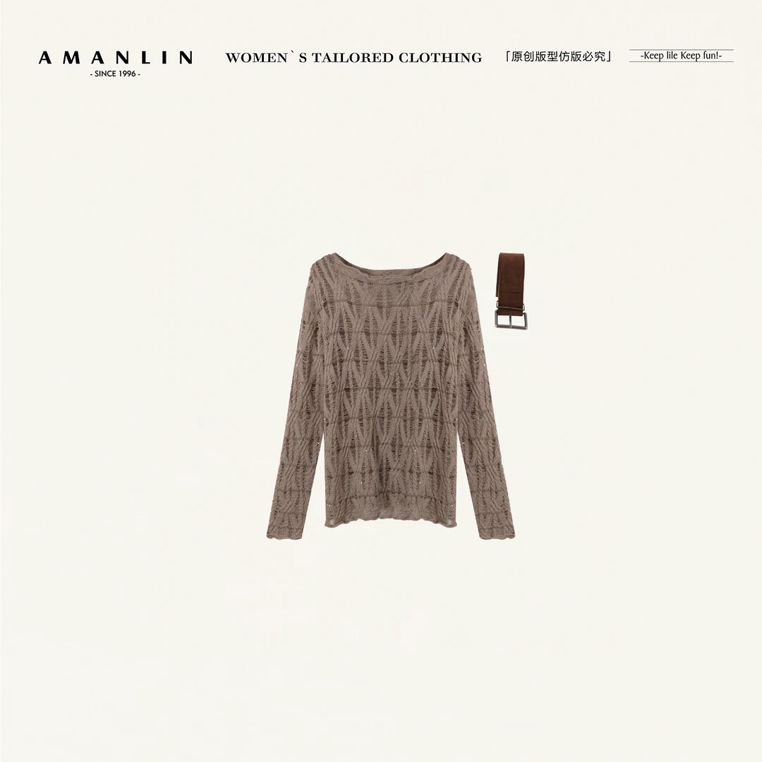 AMANLIN/阿谩琳琥珀流光两件套D600095