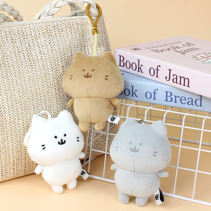 13cm可爱呆萌自嘲小猫毛绒卡通公仔包挂饰生日礼物